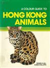 Hong Kong Animals