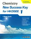 Chemistry: New Success Key for HKDSEE 1