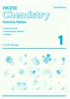 HKDSE Chemistry Concise Notes 1