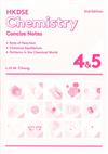 HKDSE Chemistry Concise Notes 4&5