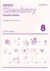 HKDSE Chemistry Concise Notes 8
