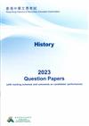 HKDSE Exam Report & Quest. Papers: History 2023
