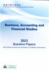 HKDSE Exam Report & Quest. Papers: Business, Acc. & Financial Studies 2023