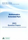HKDSE Exam Report & Quest. Papers: Mathematics (Extended Part) 2023